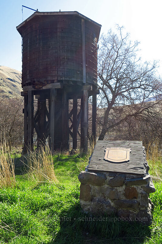 Harris Canyon Water Tower [Old Railbed Trail, Deschutes River State Recreation Area, Sherman County, Oregon]